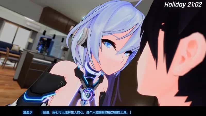 视觉数据2