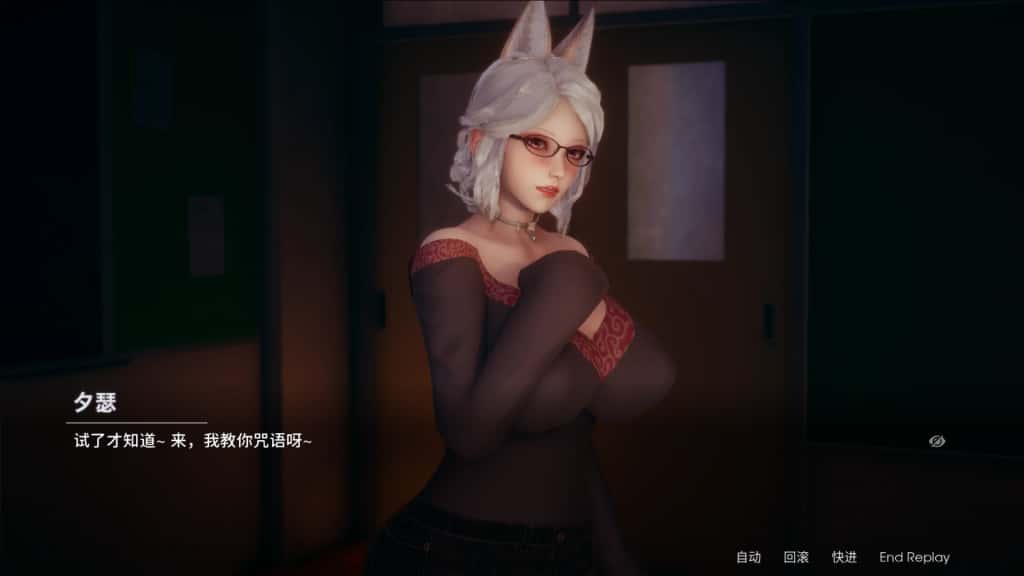 游戏画面3