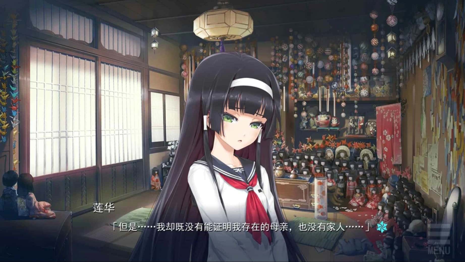 游戏画面5