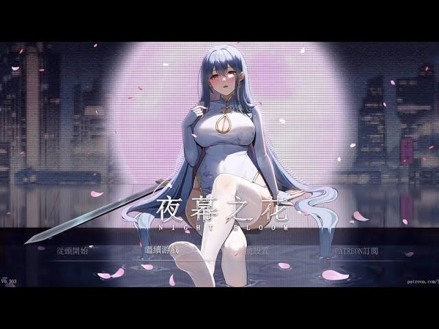 视觉数据6