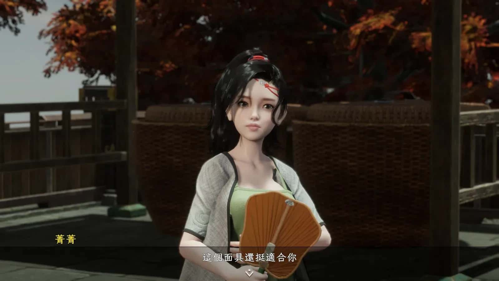 游戏画面4