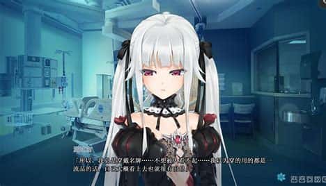 游戏截图2