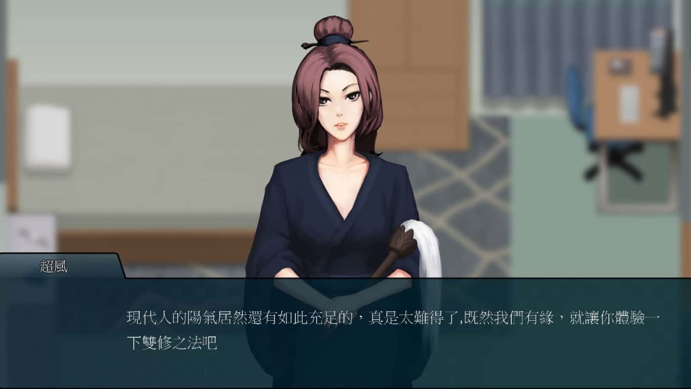 游戏画面1