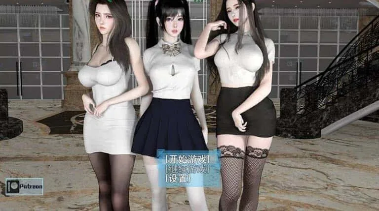 我的幸福人生 我的幸福人生绅士游戏角色事件 封面图