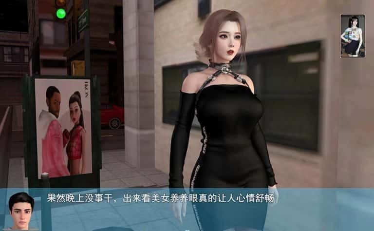 我的幸福人生 玩法展示 详情图 2