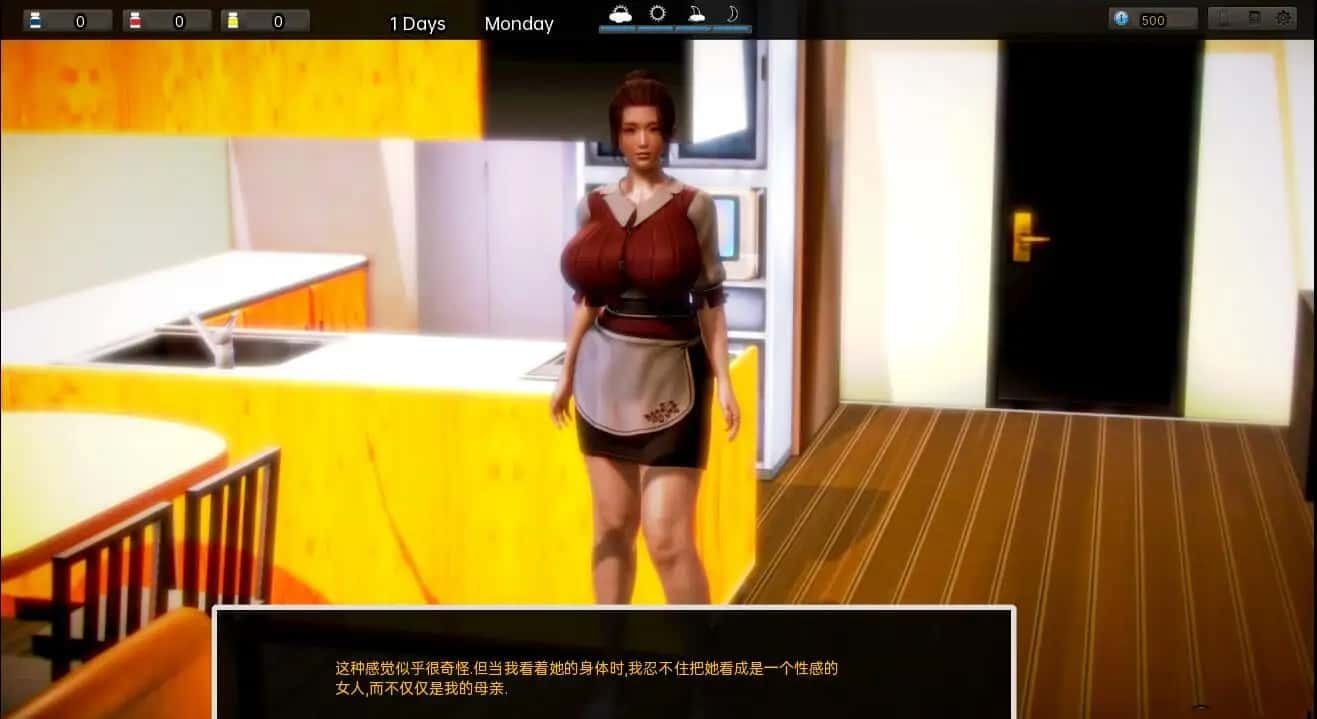 腐化 Corruption 角色养成 专题图 6
