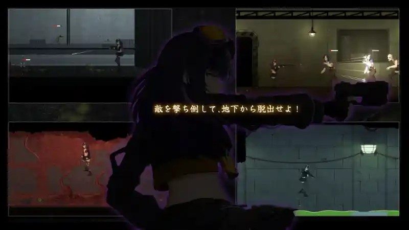细胞领域CelSector版正式版 角色定制 内容截图 7