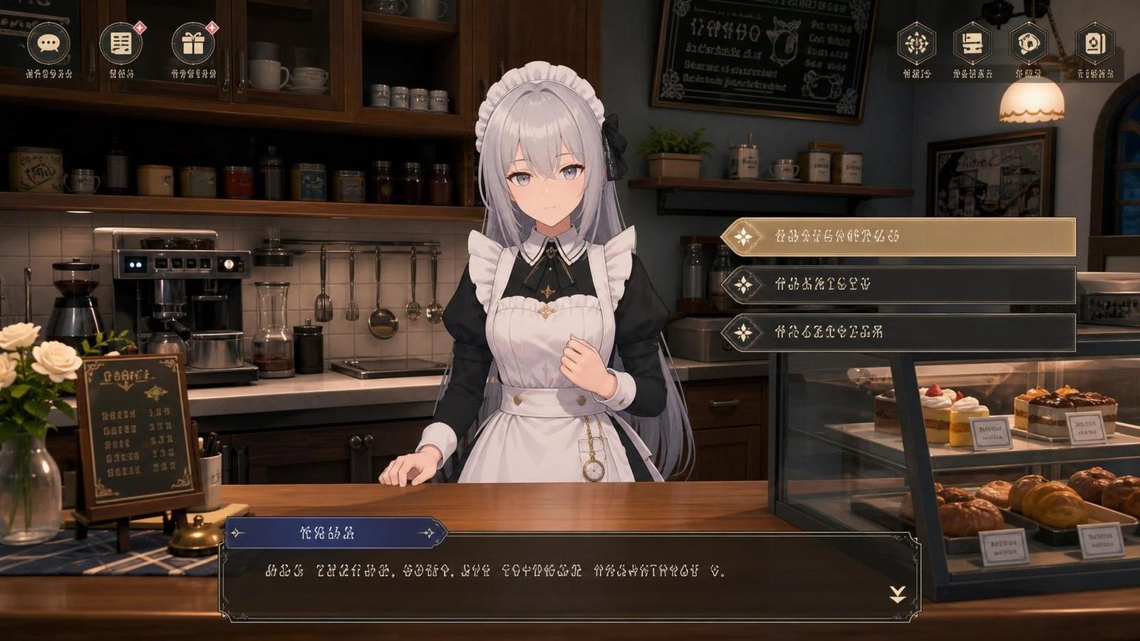 大师NTRMaster 实机画面 画面 8