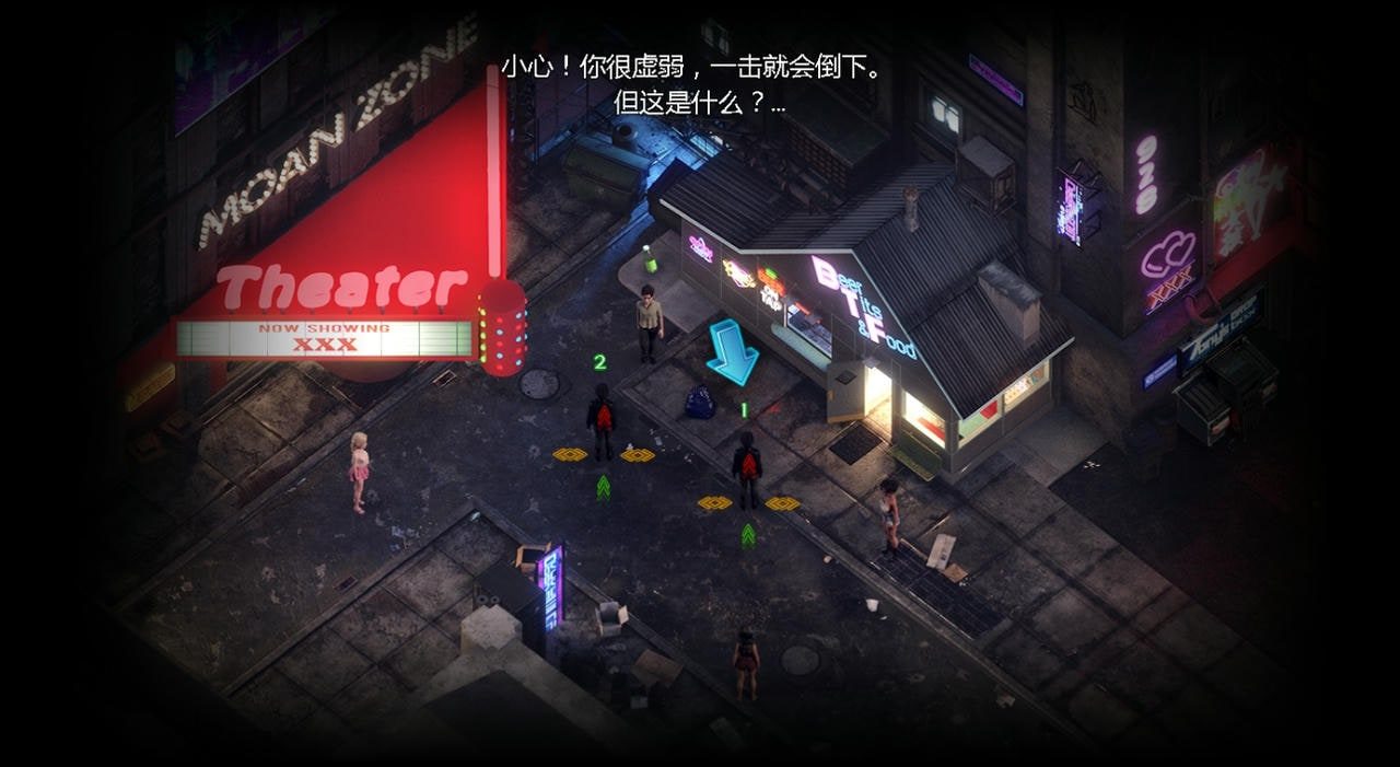 蛇之交响曲_Symphony of the Serpent 地图探索 资料图 7