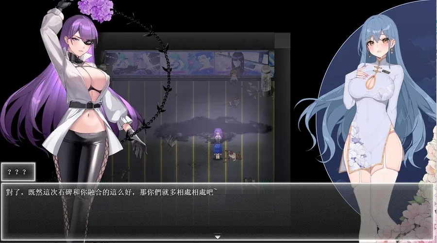 夜幕之花_Night Bloom 剧情互动 场景图