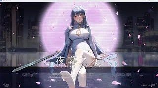 夜幕之花_Night Bloom 中文界面 专题图 6
