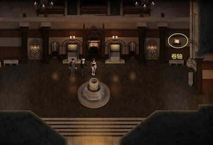 创世秩序 攻略要点 专题图 5