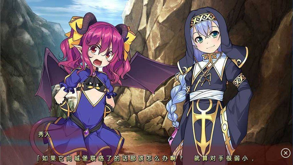 女装山脉R18官方汉化合集 角色养成 页面配图 2