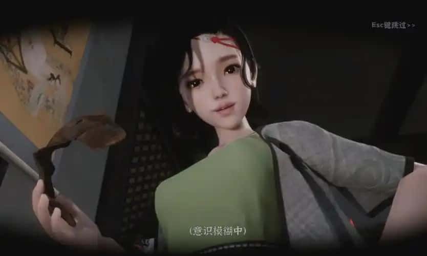 极品采花郎 探索场景 详情图 6