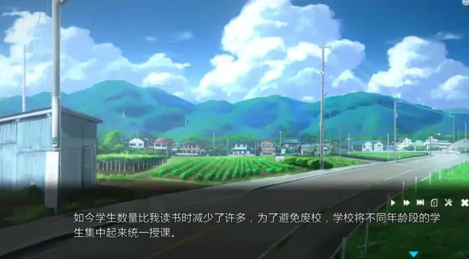 夏日之吻 动态CG 详情图 5