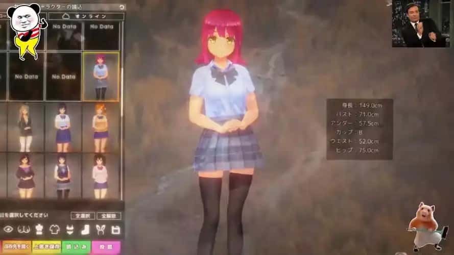 夏日之吻 角色路线 内容截图 2