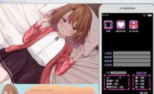 催眠雌小鬼综合症 资源内容 展示图 4