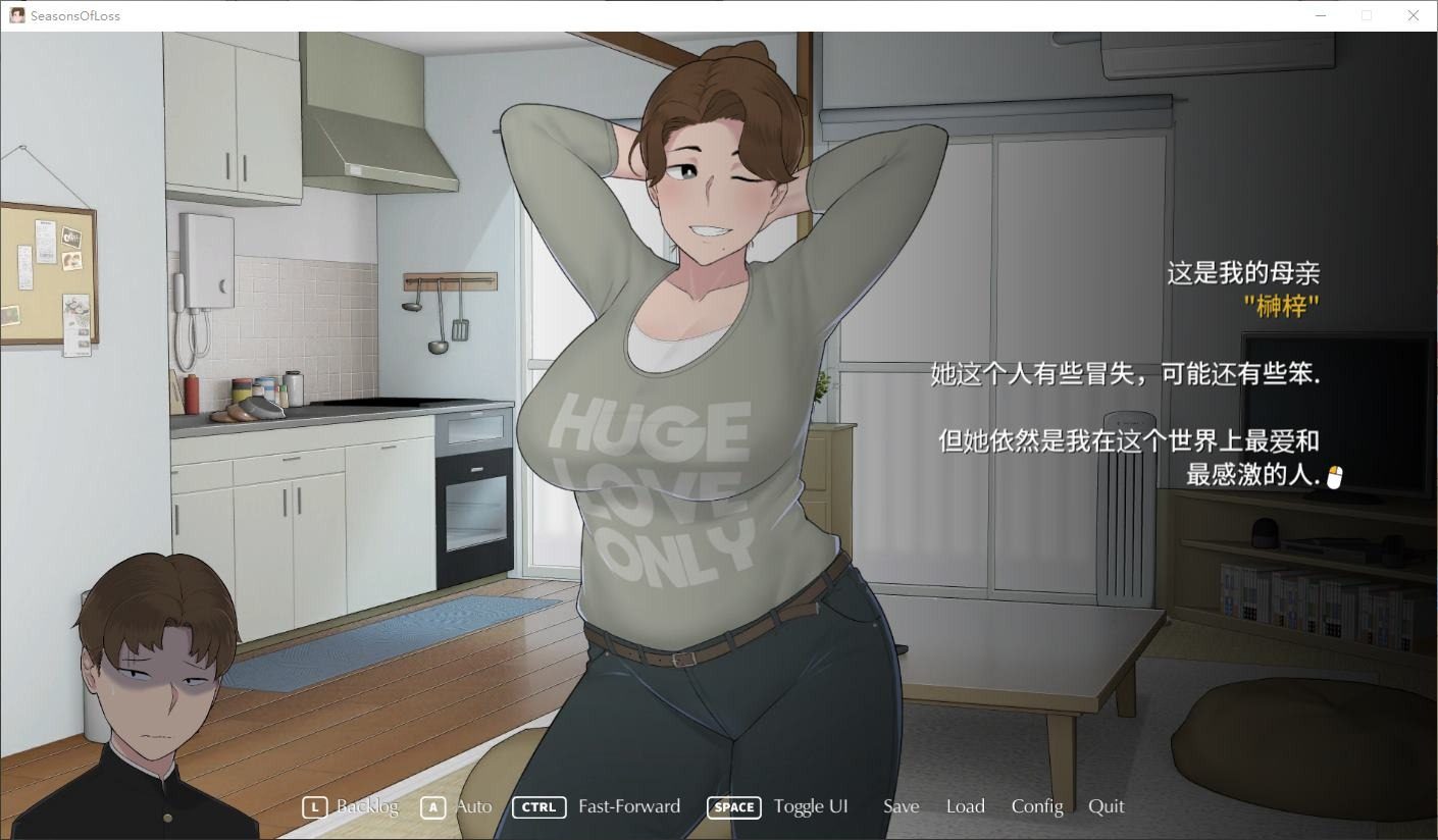 NTRMAN游戏合集 实机画面 资料图 2