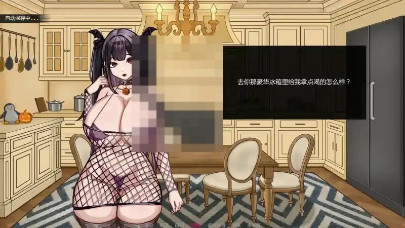 不是魅魔 玩法展示 页面配图 2