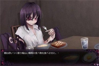 蛊惑的幼虫 安卓版 画面