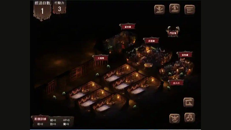 哥布林巢穴 操作界面 展示图 5