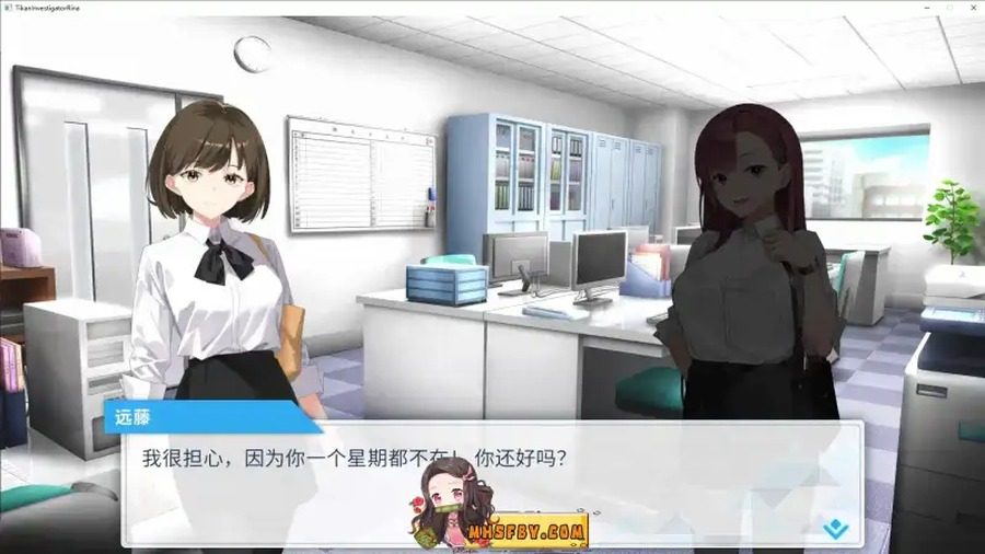 诱饵痴汉搜查官梨奈V1 攻略要点 页面配图 6