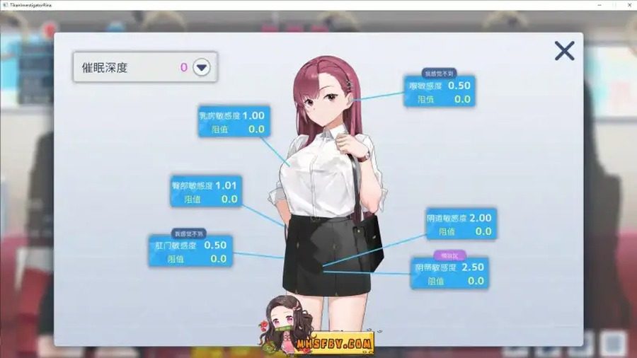 诱饵痴汉搜查官梨奈V1 角色成长 演示图 7
