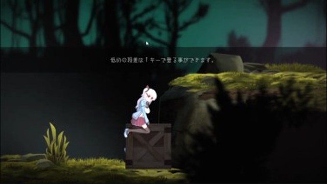 阿尔卑斯和危险之森 玩法展示 实机截图 3