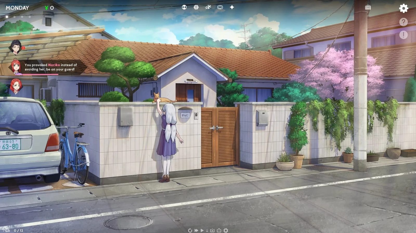 二次人生永恒不再GoodbyeEtern 存档导入导出 资料图 8