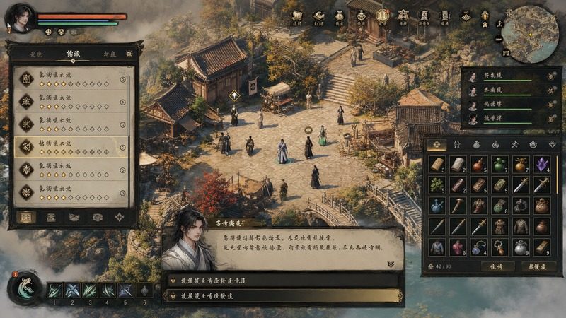 金庸群侠传5爱与死仙狐MOD六周年 武侠RPG 实机截图 1