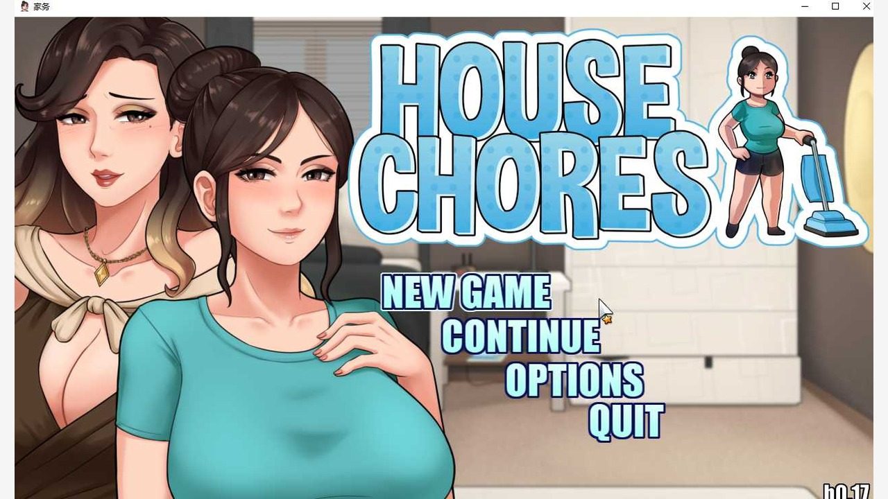 家务：HouseChores 家务：HouseChores游戏论坛入口和v1.21讨论 封面图