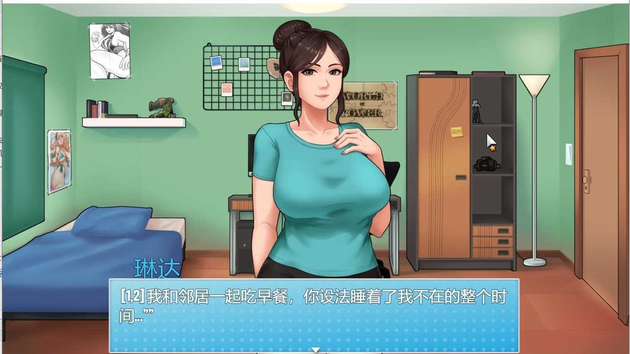 家务：HouseChores 主线事件 详情图 7