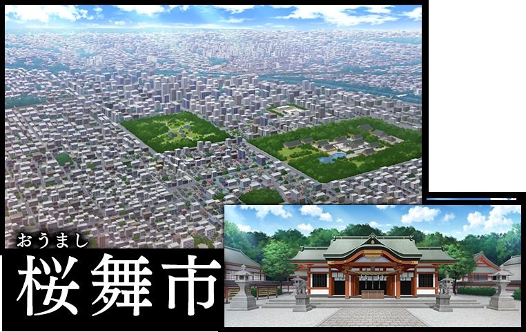 戦巫 场景演出 详情图 6