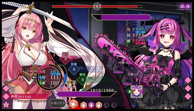 戦巫 角色路线 实机截图 4