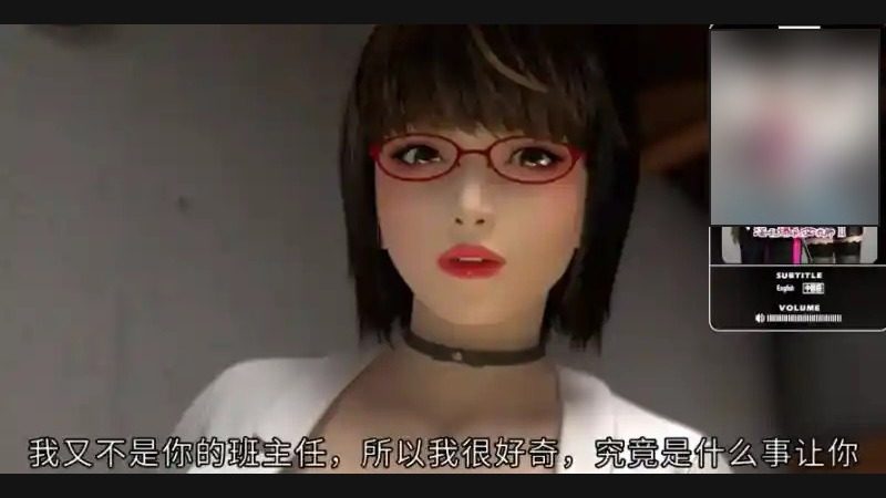 禁忌咒语II 章节事件 预览图