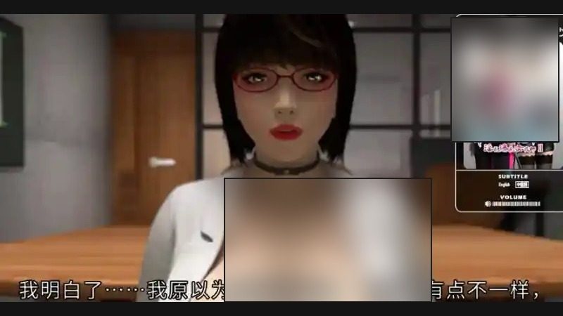 禁忌咒语II 任务推进 专题图 2
