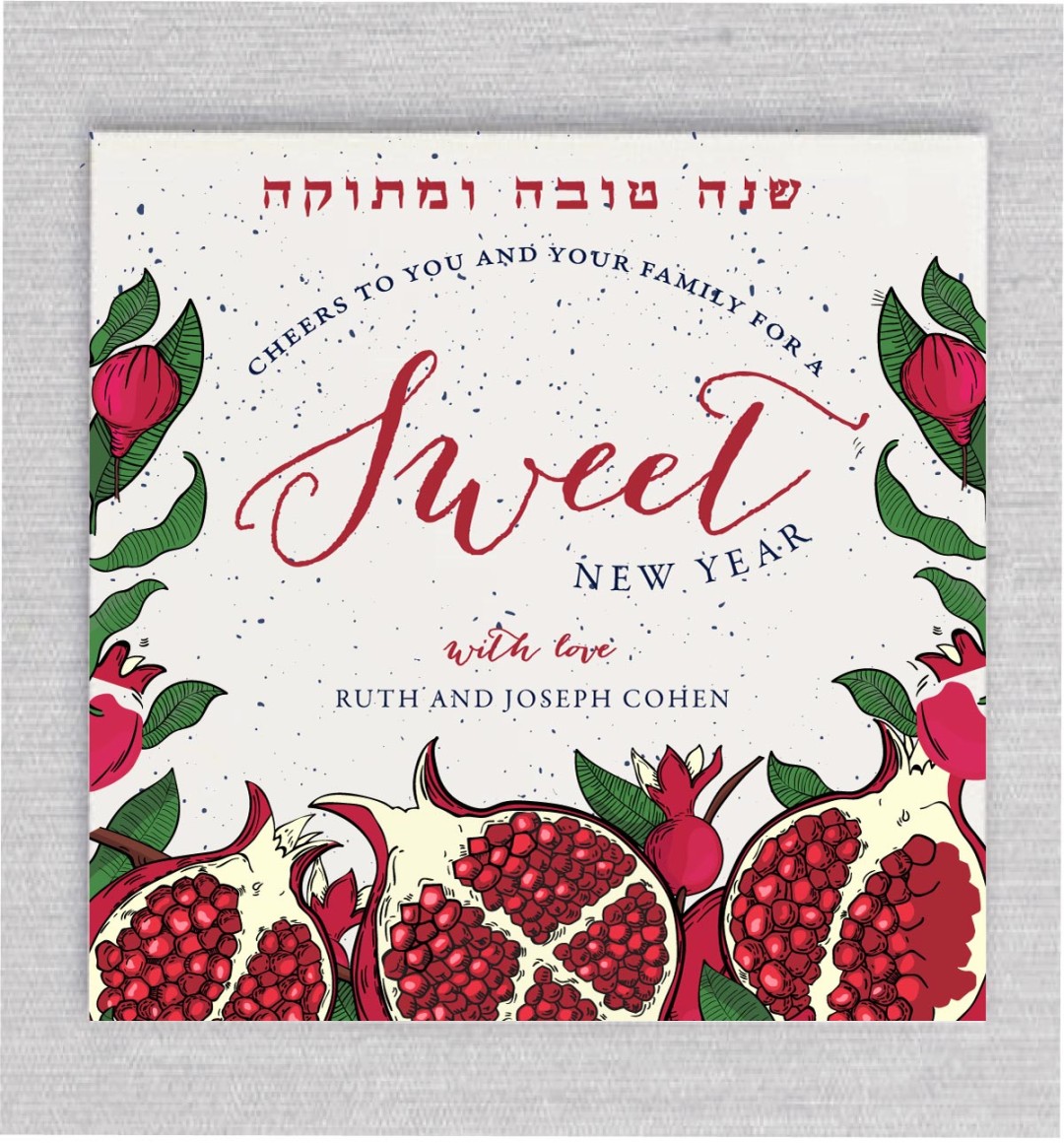 Cheers To Sweet Rosh Hashanah Rosh Hashanah Cards  Cohen