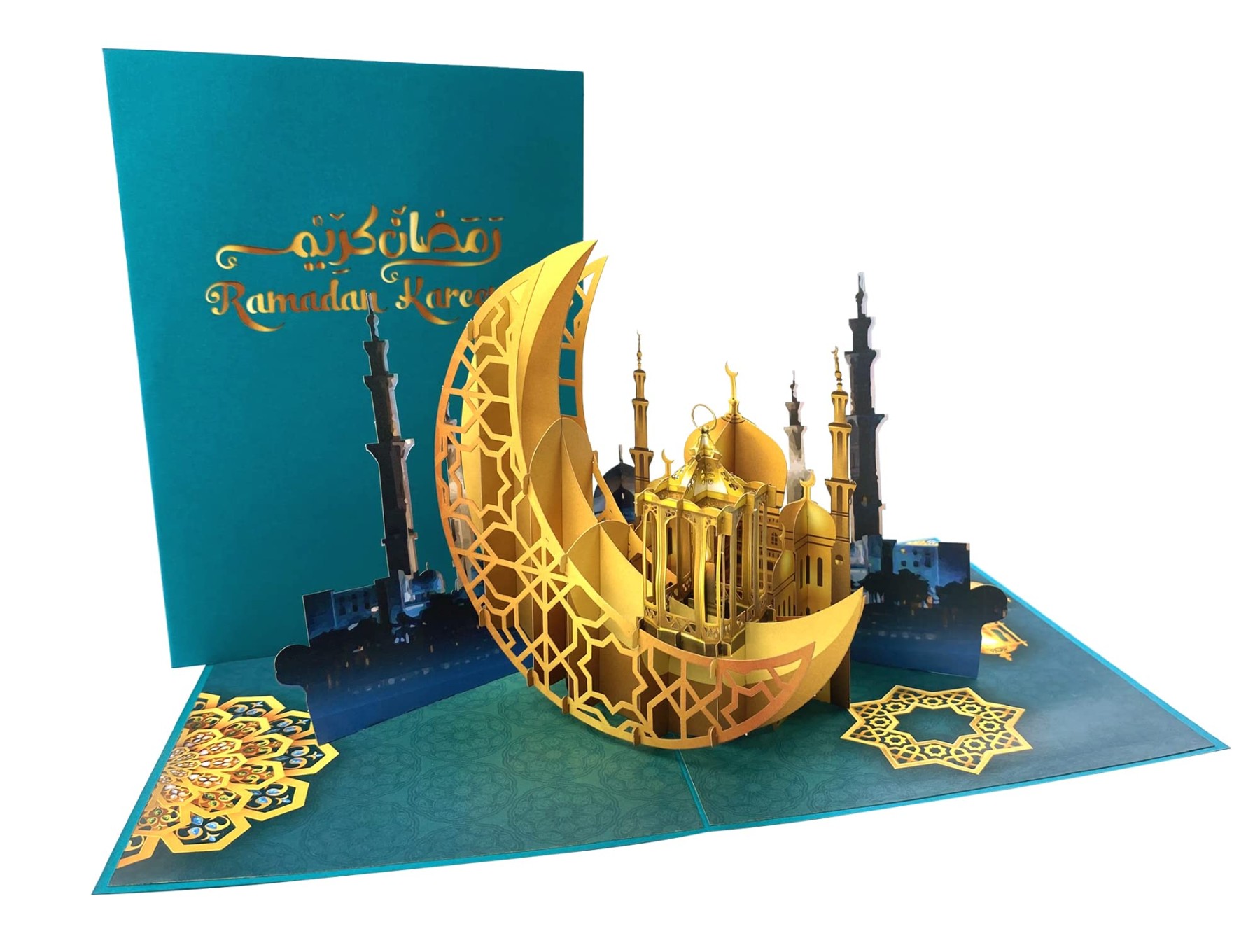 iGifts And Cards Gorgeous Ramadan Kareem D Pop Up Greeting Card - Unique Eid Mubarak Gift, Great Holy Month Gift, Eid al-Fitr Celebration, with Note