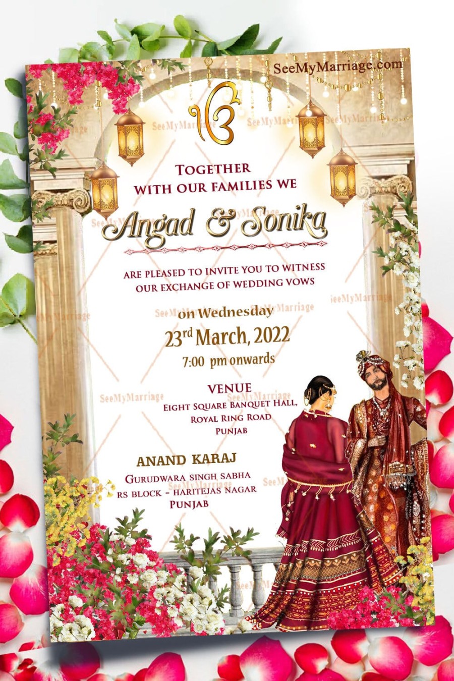 Punjabi Wedding Invitation Card Royal Anand Karaj Cream Theme