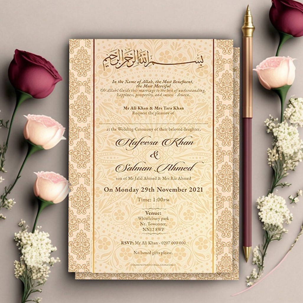 Royal Muslim Wedding Card Islamic Wedding Invitation