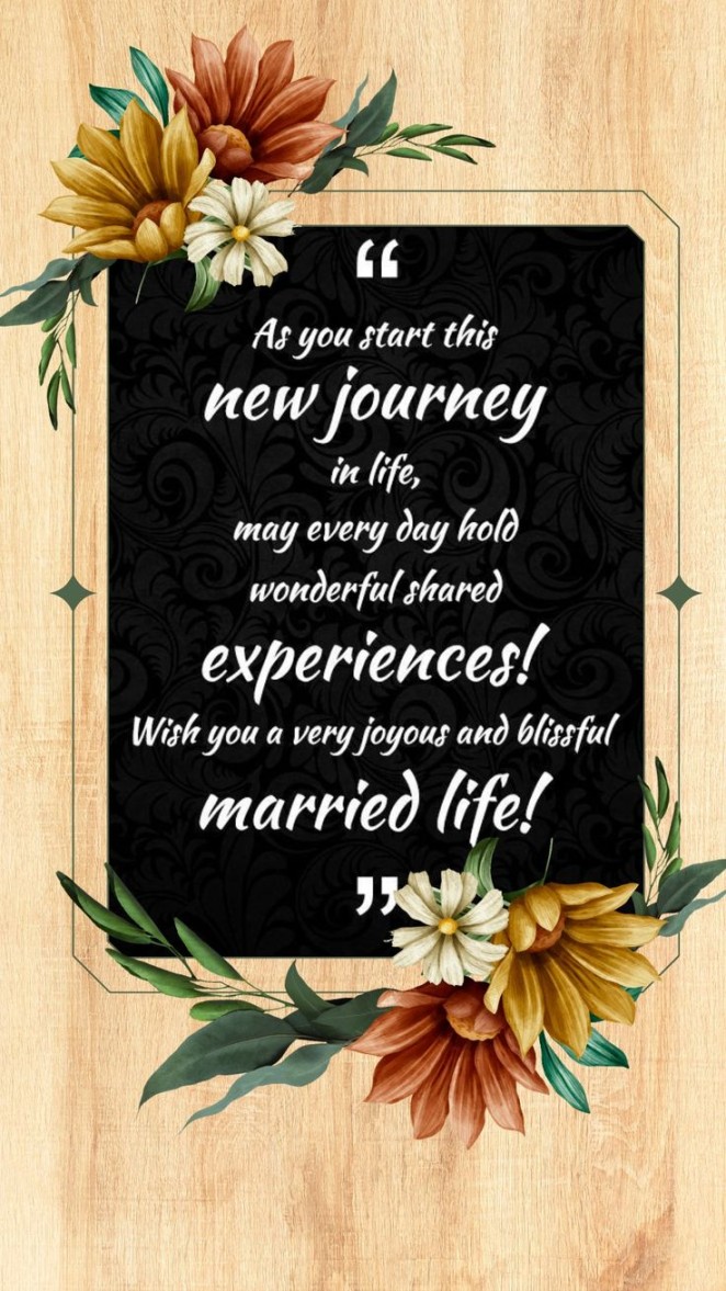 Wishes to Newly Married Couple